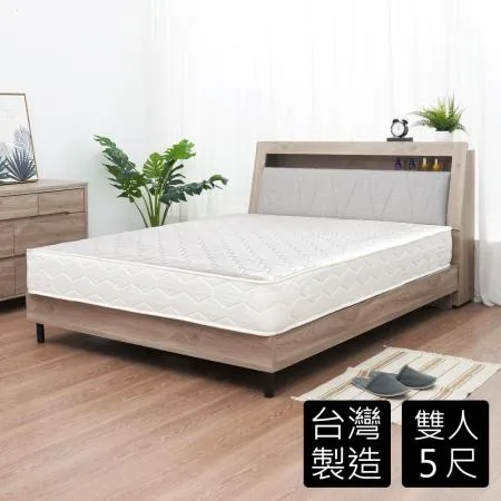 【時尚屋】辛莉5尺硬式中鋼獨立筒床墊2T-1-5-免運費/免組裝/台灣製✿70A012
